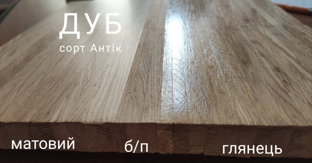 Лак "ТДЄ" ЛПУ 2К дуб
