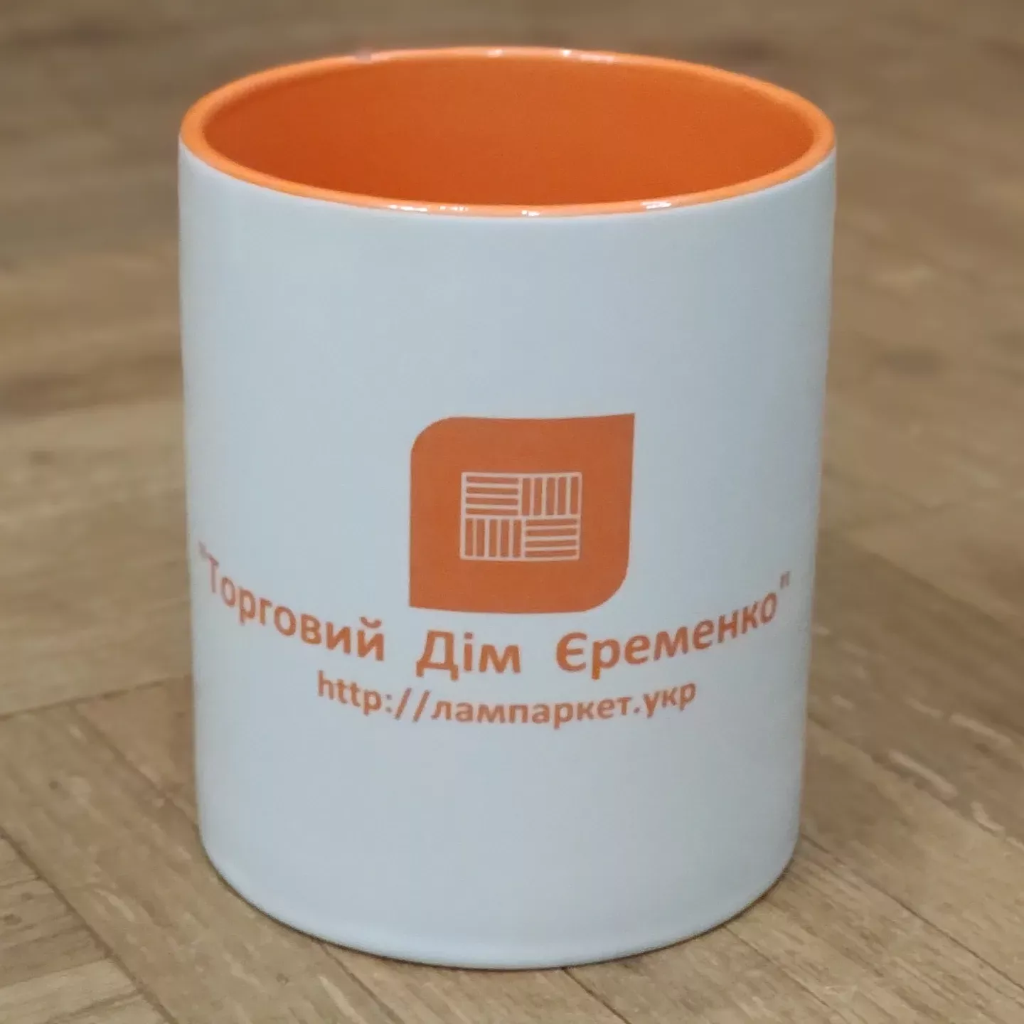 Чашка "ТДЄ" 300мл