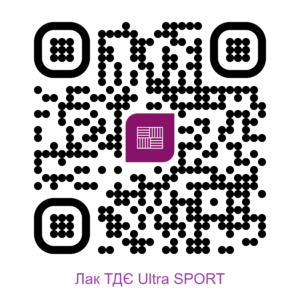 Qr code Лак ТДЄ ultra sport